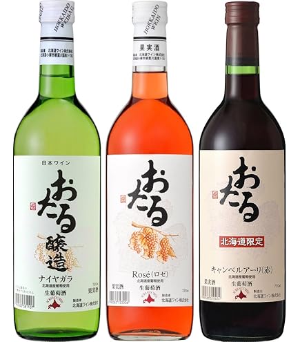 Amazon.co.jp: Japanese Wine, Red & White, Set of 6 (100% Grapes